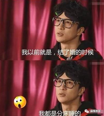 才几年，就又走深情人设了？