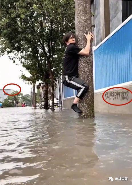 才几年，就又走深情人设了？