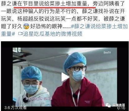才几年，就又走深情人设了？