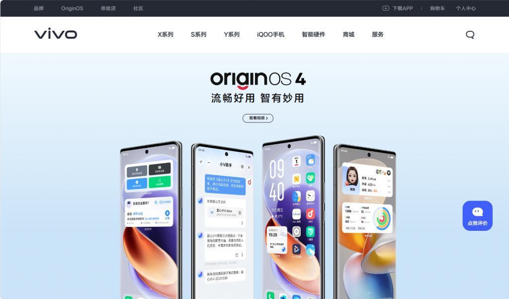鸿蒙系统史诗级变动，安卓这下糟了