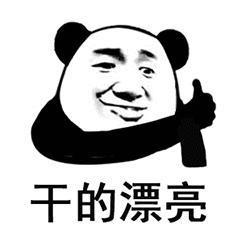 鸿蒙系统史诗级变动，安卓这下糟了