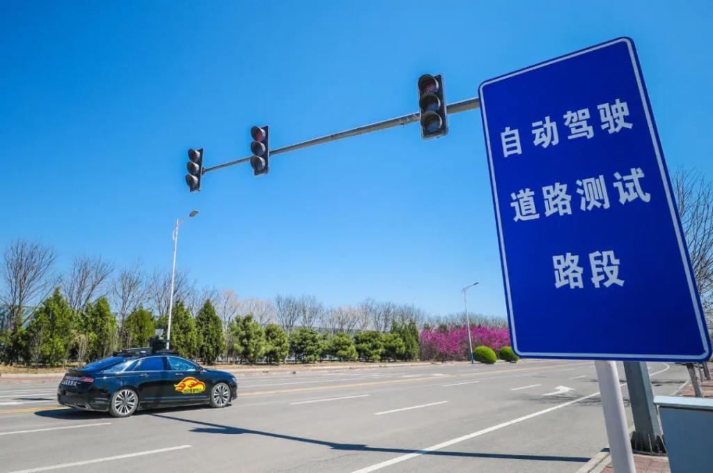 自动驾驶量产，三年之后又三年？