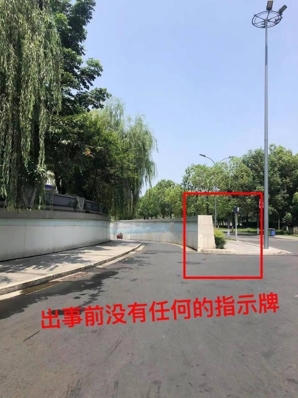 没“路权”的电动滑板车，与外卖车相撞被索赔36万
