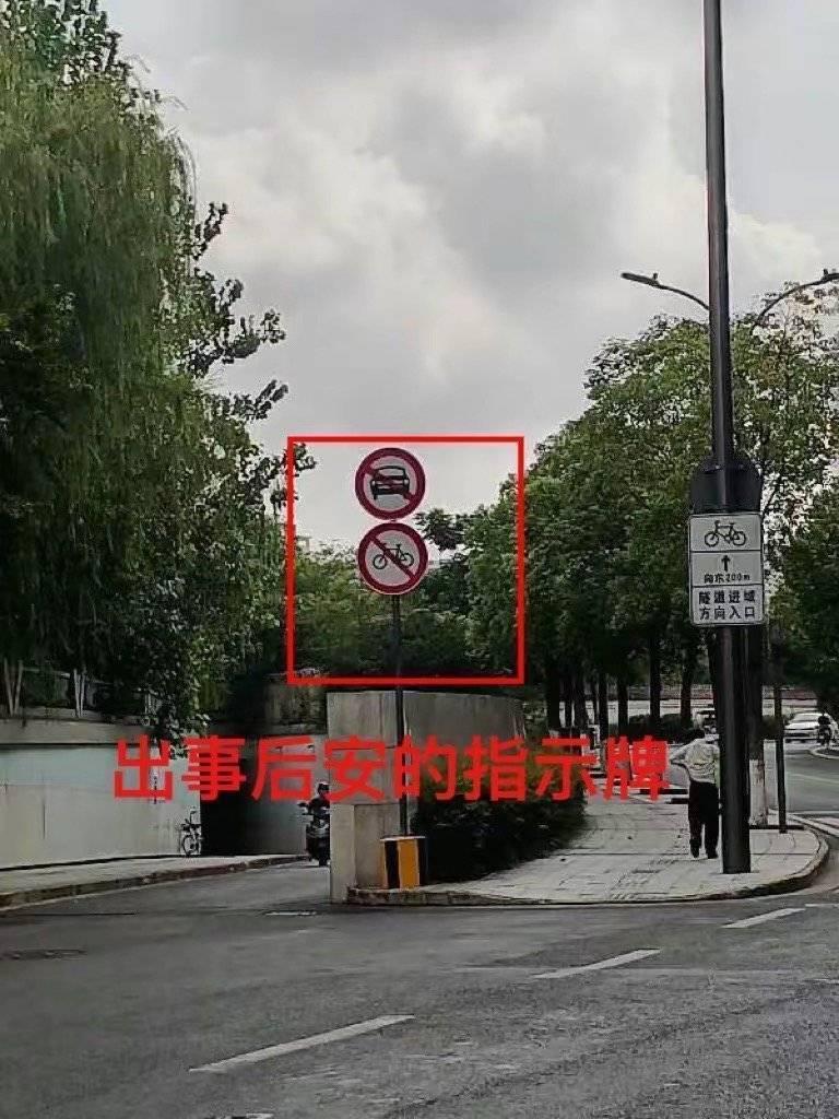 没“路权”的电动滑板车，与外卖车相撞被索赔36万