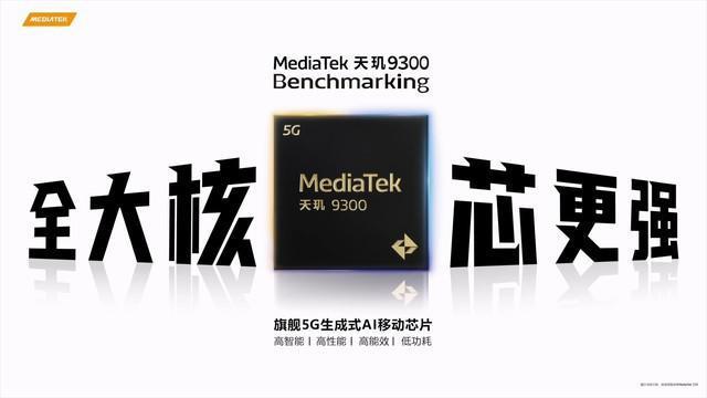 vivo X100全面评测：年度超满分旗舰手机