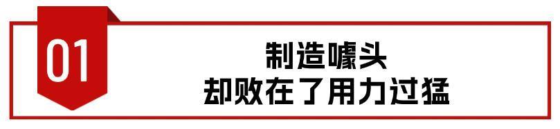 49岁贾静雯和小24岁鲜肉演姐弟恋，吻戏引热议：演母子都不为过