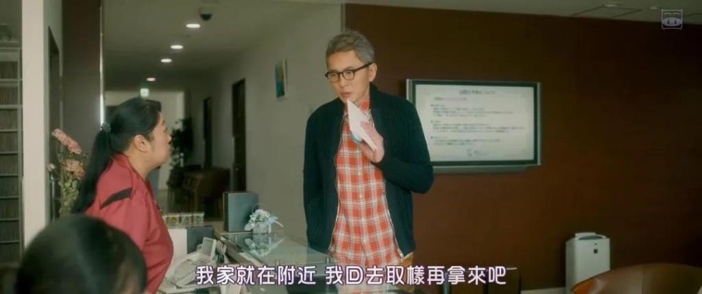 为了骗人生孩子，这种片子都拍出来了？