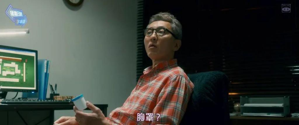 为了骗人生孩子，这种片子都拍出来了？