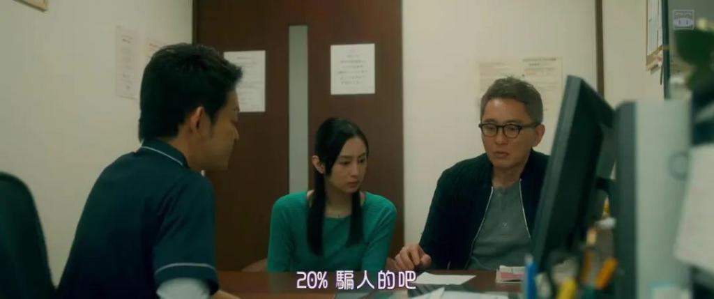 为了骗人生孩子，这种片子都拍出来了？