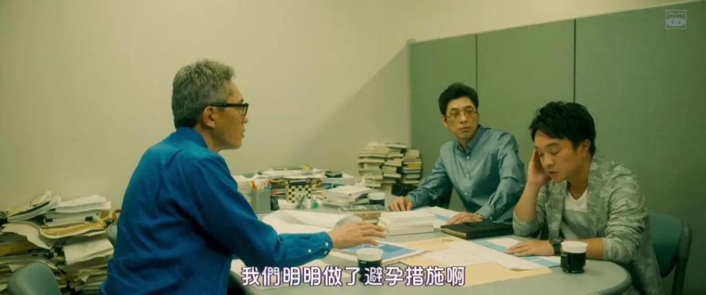 为了骗人生孩子，这种片子都拍出来了？