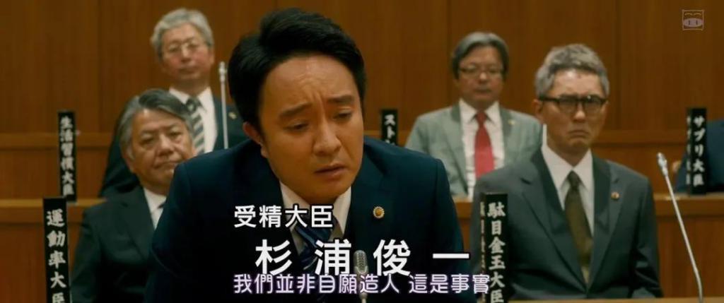 为了骗人生孩子，这种片子都拍出来了？