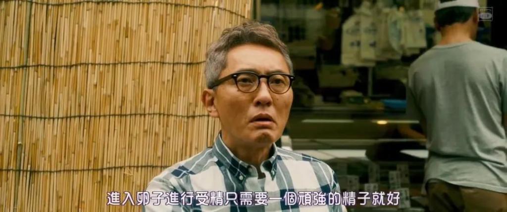 为了骗人生孩子，这种片子都拍出来了？