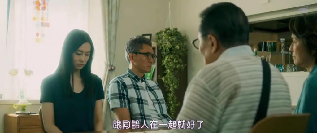 为了骗人生孩子，这种片子都拍出来了？