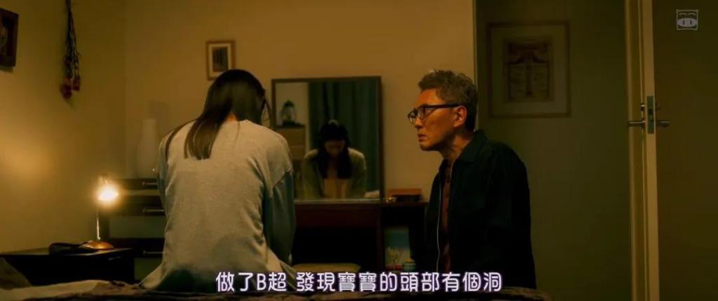 为了骗人生孩子，这种片子都拍出来了？