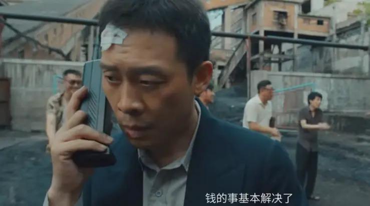 再见了，张译，再见了，于和伟，中国电影已告别“影帝”时代