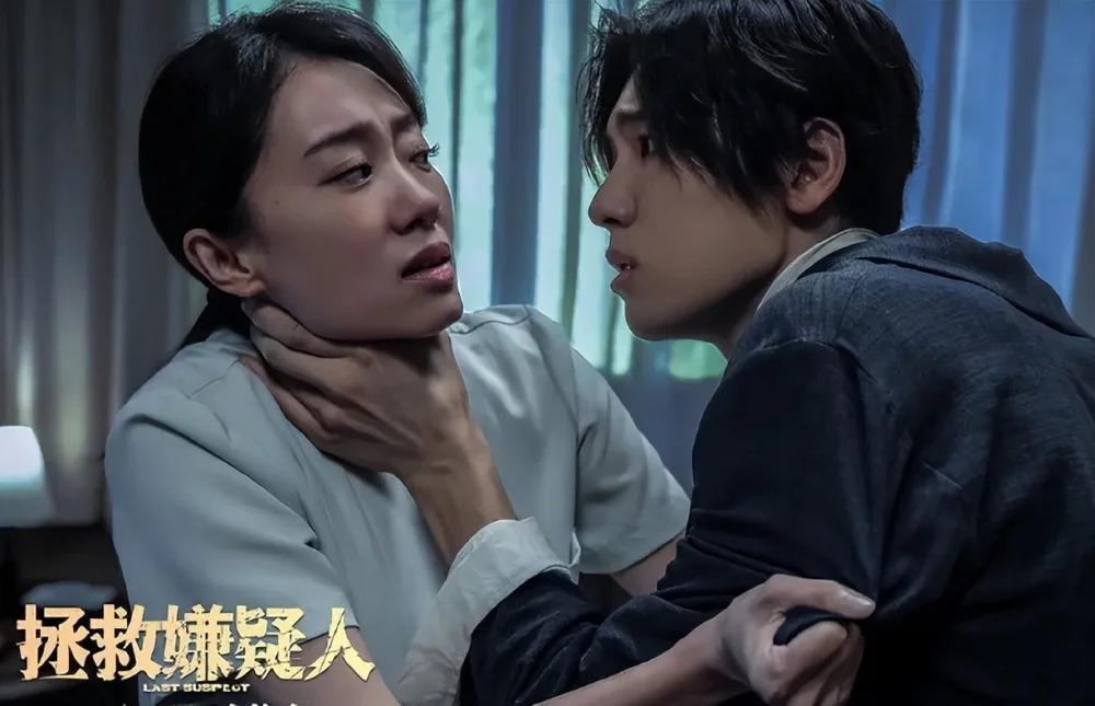 再见了，张译，再见了，于和伟，中国电影已告别“影帝”时代