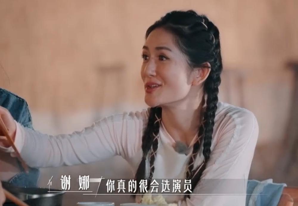 常驻不“工作”，卫生意识差，《我们的美好生活》彻底翻车
