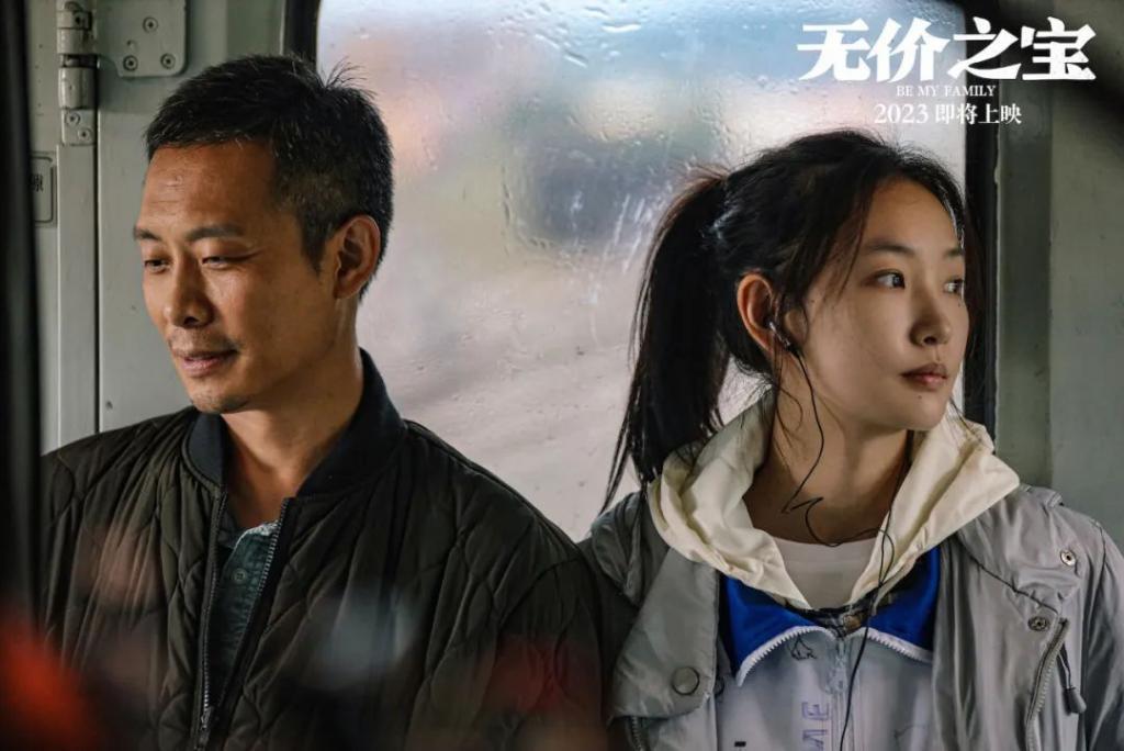 半部烂片，可惜了张译