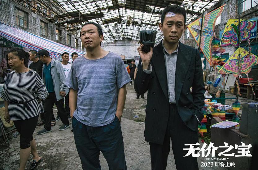 半部烂片，可惜了张译