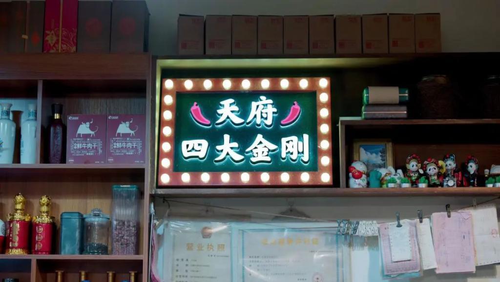 别再蹭热度了，观众的滤镜都快碎完了