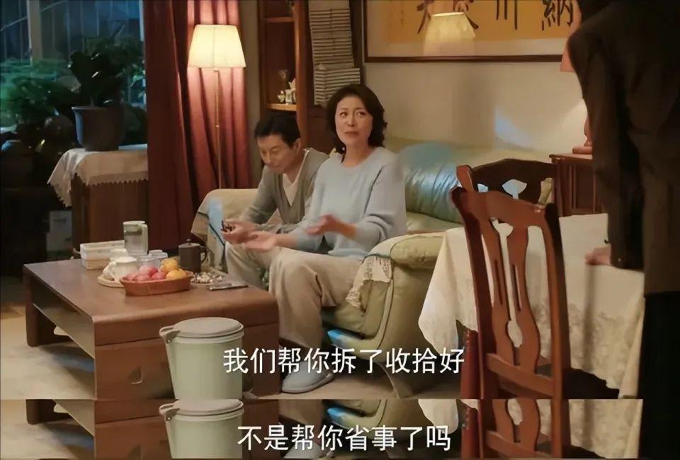 别再蹭热度了，观众的滤镜都快碎完了