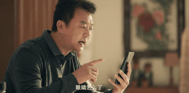 别再蹭热度了，观众的滤镜都快碎完了