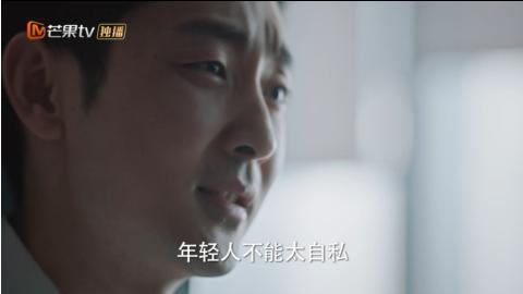 别再蹭热度了，观众的滤镜都快碎完了