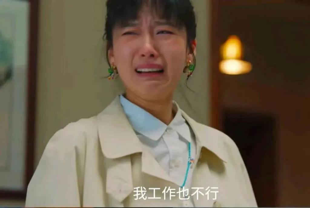 别再蹭热度了，观众的滤镜都快碎完了