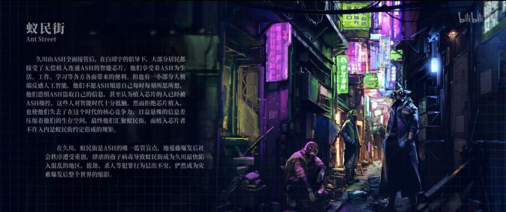 4年憋出30分钟，这部成人科幻快把我整谢了