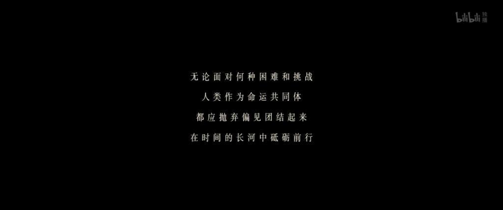 4年憋出30分钟，这部成人科幻快把我整谢了