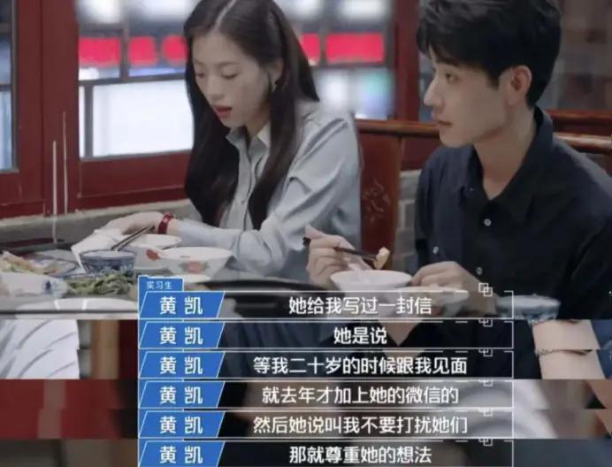 抱抱他吧…感觉他要碎掉了?