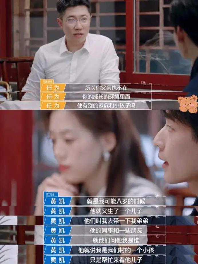 抱抱他吧…感觉他要碎掉了?