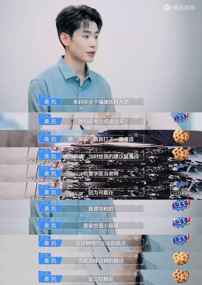 抱抱他吧…感觉他要碎掉了?