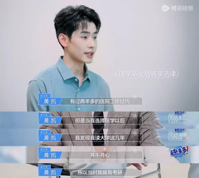 抱抱他吧…感觉他要碎掉了?