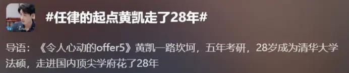 抱抱他吧…感觉他要碎掉了?