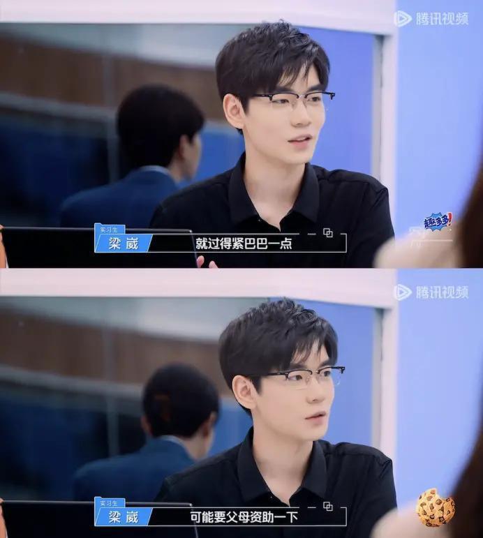 抱抱他吧…感觉他要碎掉了?