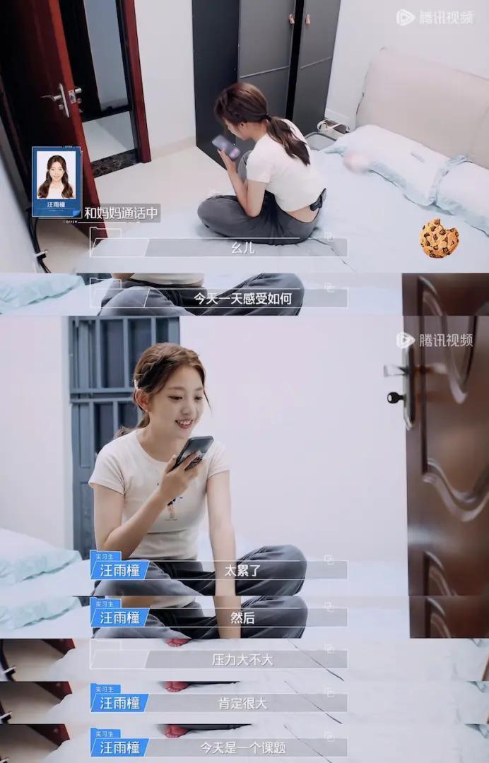 抱抱他吧…感觉他要碎掉了?