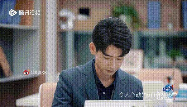 抱抱他吧…感觉他要碎掉了?