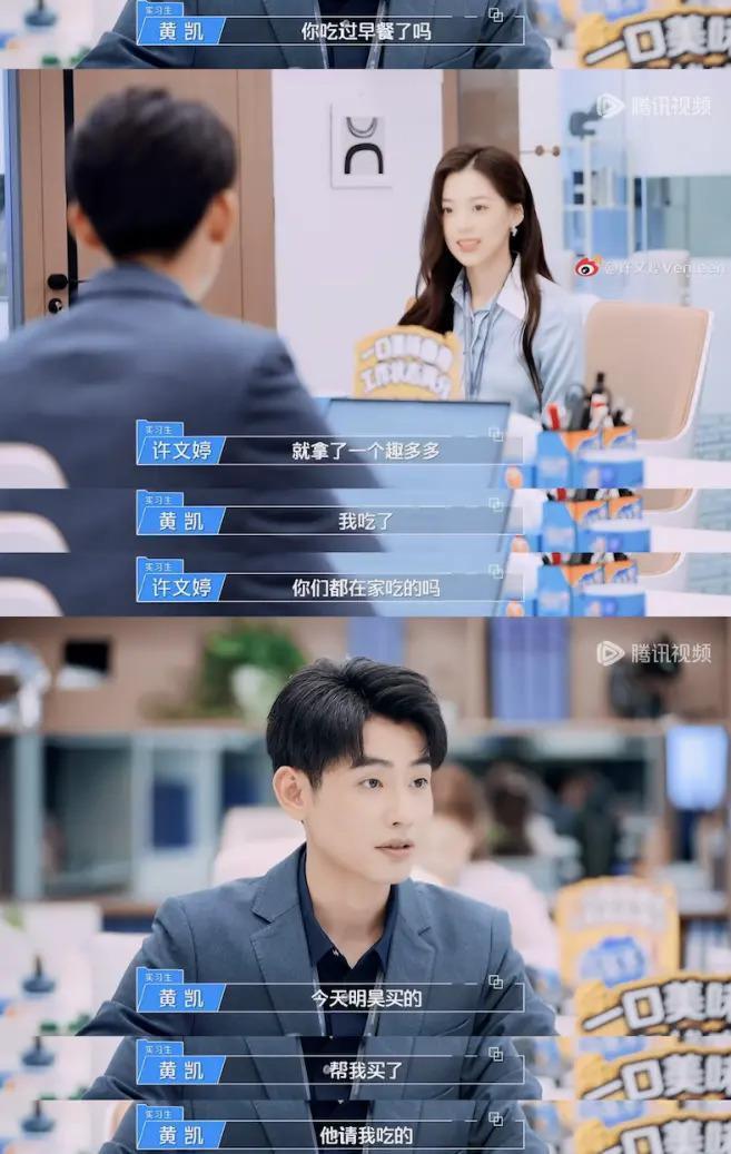 抱抱他吧…感觉他要碎掉了?