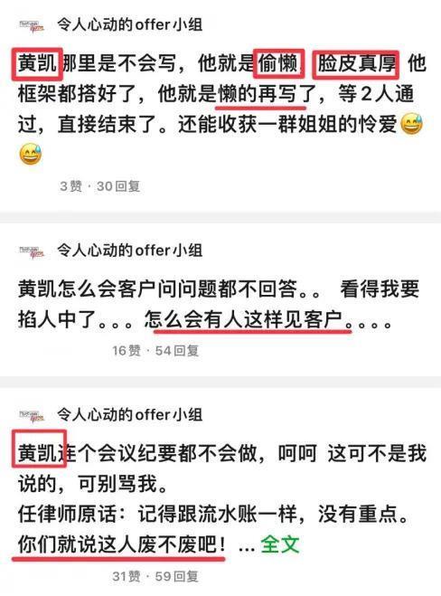 抱抱他吧…感觉他要碎掉了?