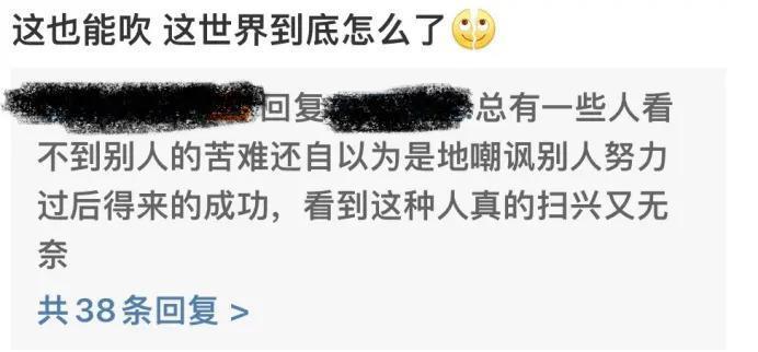 抱抱他吧…感觉他要碎掉了?