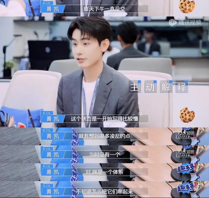 抱抱他吧…感觉他要碎掉了?