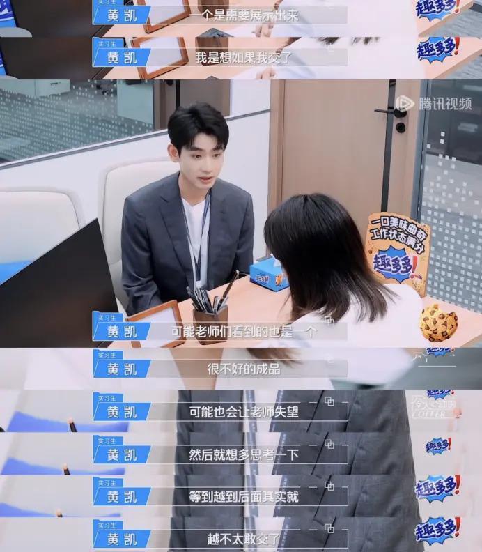 抱抱他吧…感觉他要碎掉了?