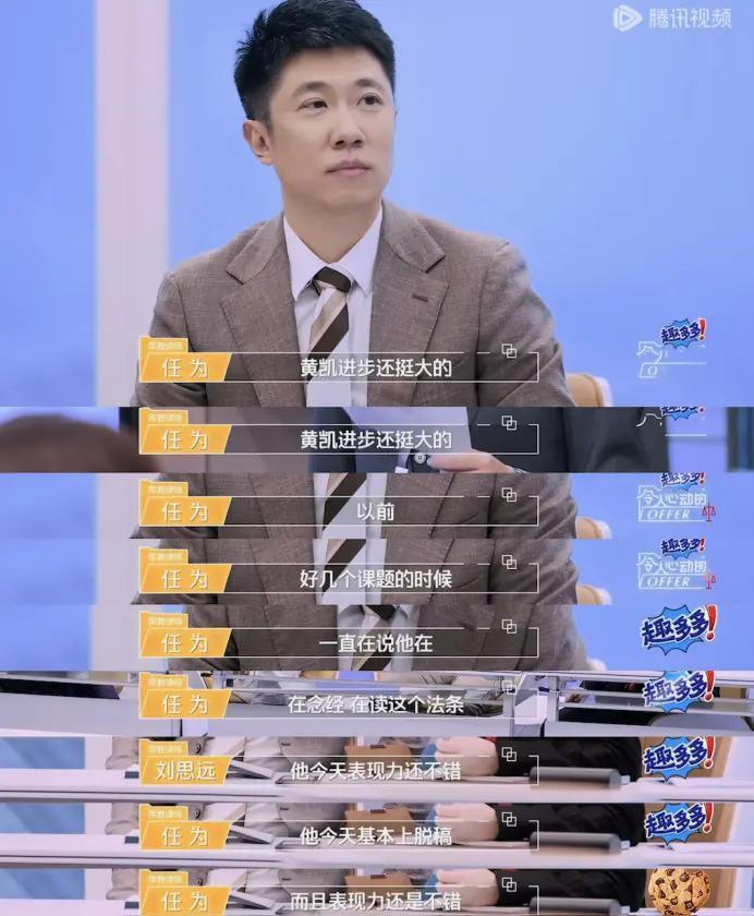 抱抱他吧…感觉他要碎掉了?