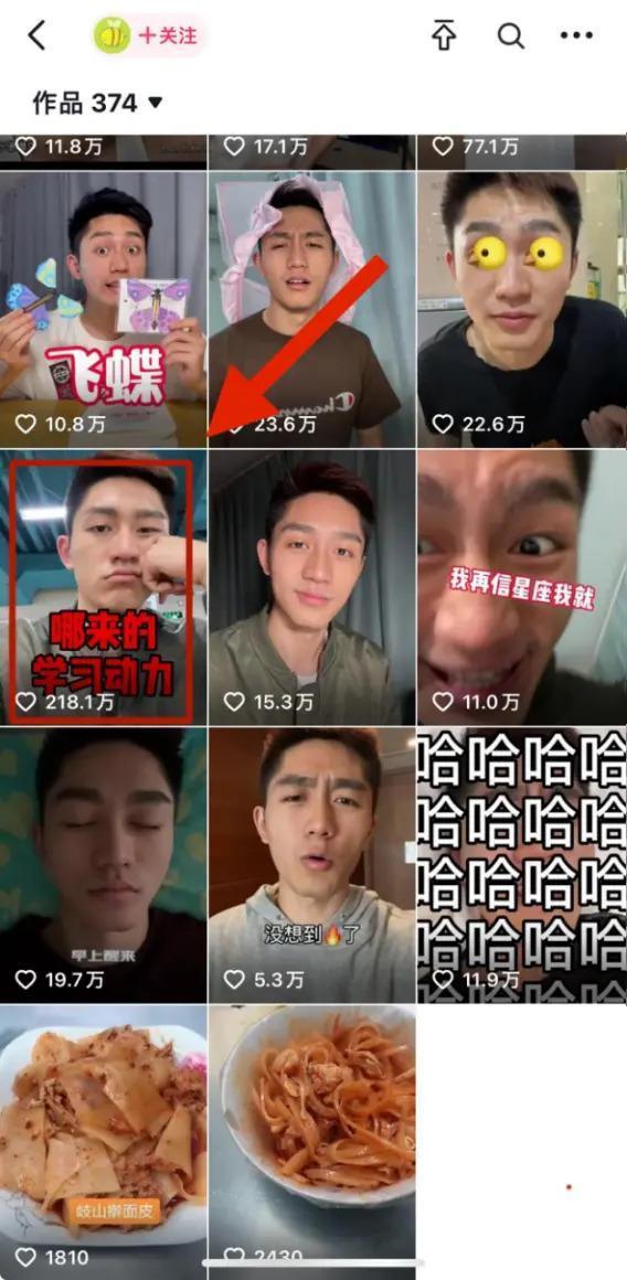 抱抱他吧…感觉他要碎掉了?