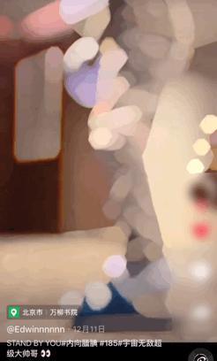 抱抱他吧…感觉他要碎掉了?