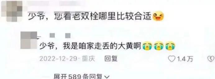 抱抱他吧…感觉他要碎掉了?