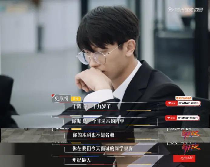 抱抱他吧…感觉他要碎掉了?