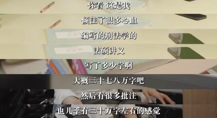 抱抱他吧…感觉他要碎掉了?