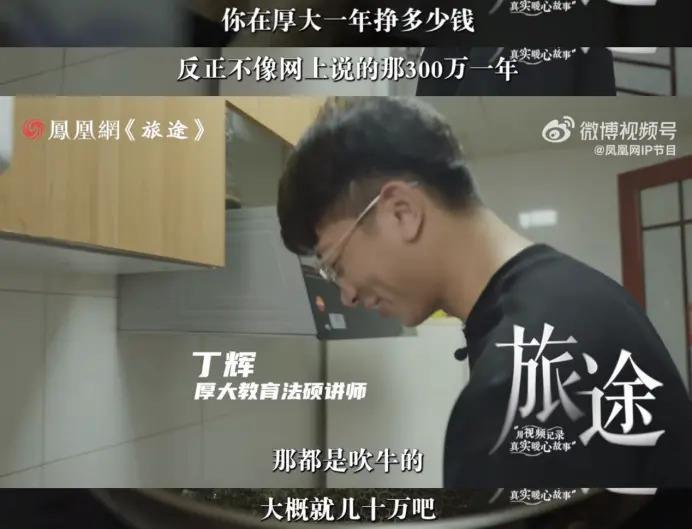 抱抱他吧…感觉他要碎掉了?